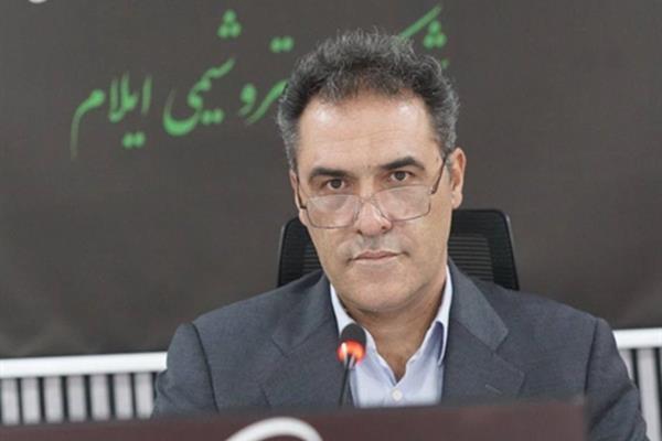 اقدامات بهداشتی/محیط زیستی پتروشیمی ایلام